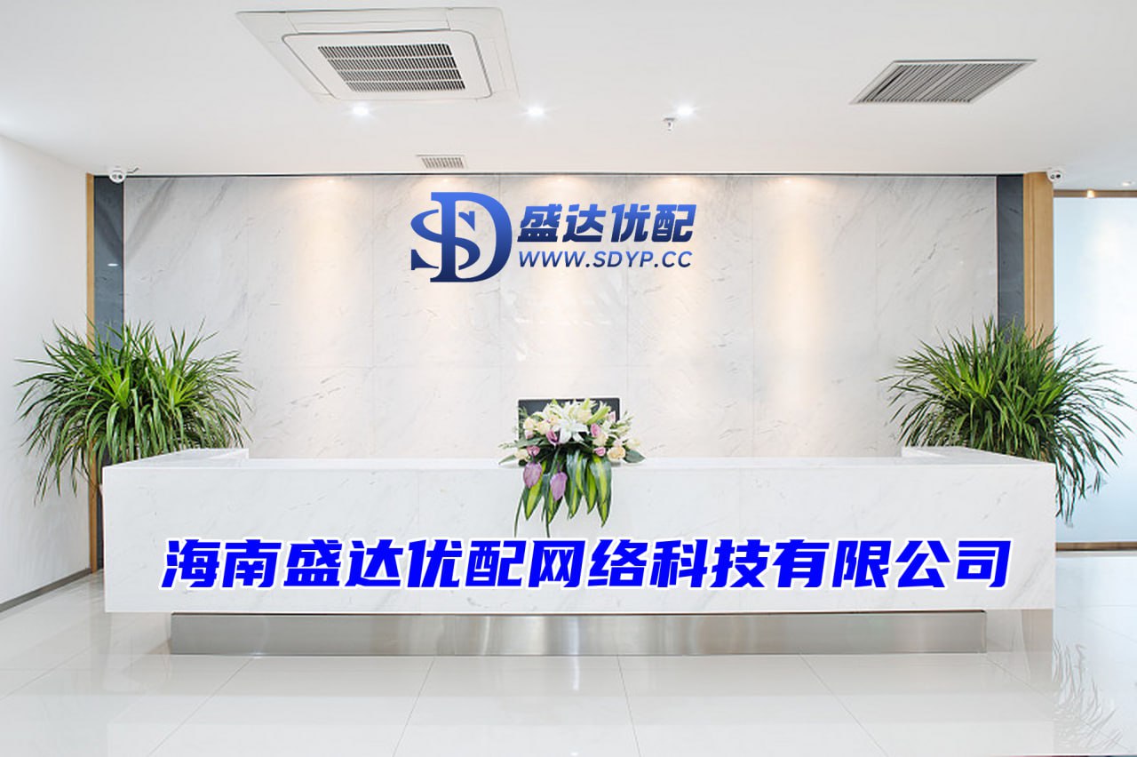 倍顺网-配资合作-加杠杆炒股-1万炒股怎么加杠杆